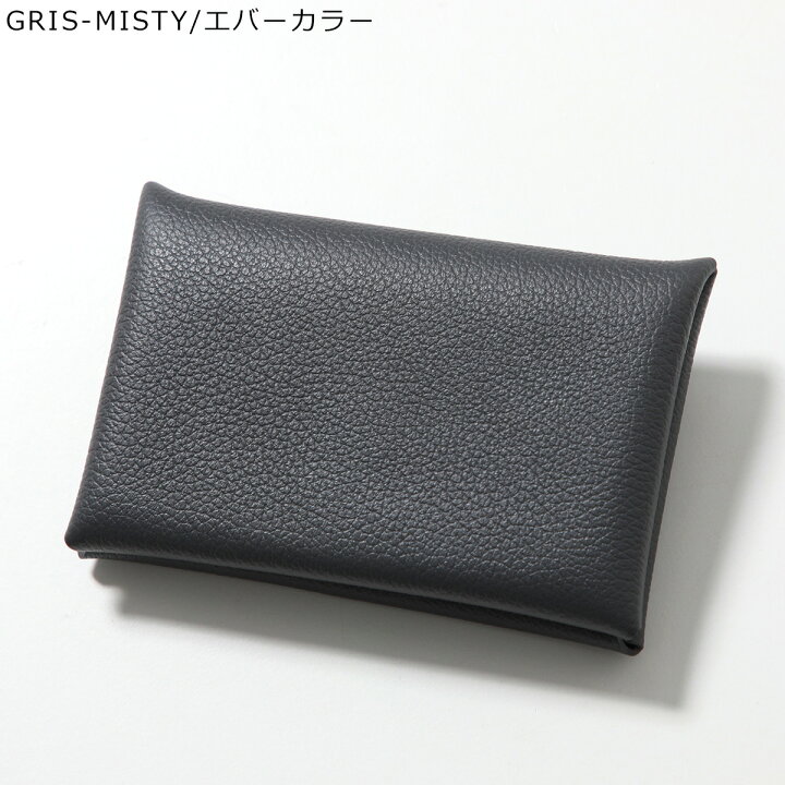 楽天市場】HERMES エルメス カードケース CALVI カルヴィ H044164CK  