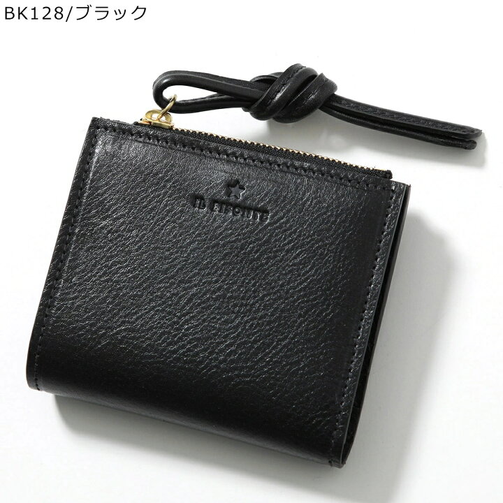 楽天市場】IL BISONTE イルビゾンテ 二つ折り財布 SSW021 レディース 