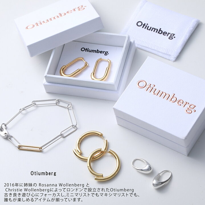 楽天市場】 Otiumberg オティウムバーグ フープピアス Silver Roscida 