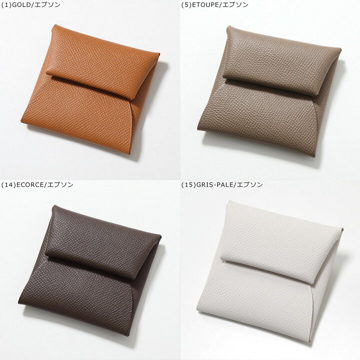 楽天市場】HERMES エルメス コインケース BASTIA バスティア GM 