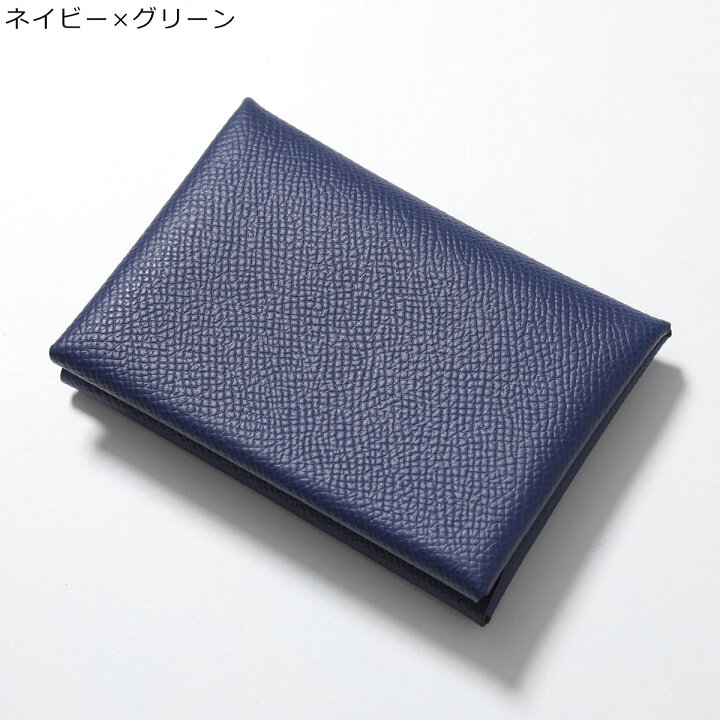 楽天市場】HERMES エルメス 二つ折り財布 カルヴィデュオ ヴェルソ 