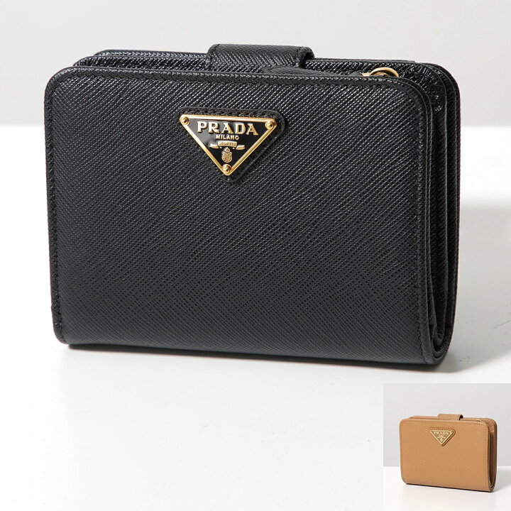 楽天市場】PRADA プラダ 二つ折り財布 1ML018 QHH レディース  