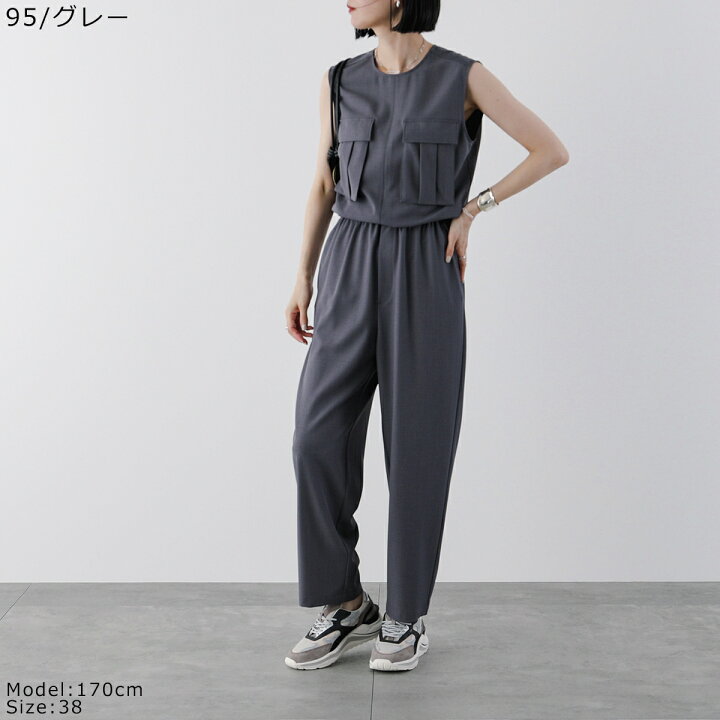 楽天市場】【10％OFFクーポン対象・6/19-18時～】 PASSIONE パシオーネ 