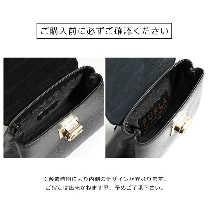 楽天市場】Furla フルラ ハンドバッグ 1927 MINI TOP HANDLE WB00109 