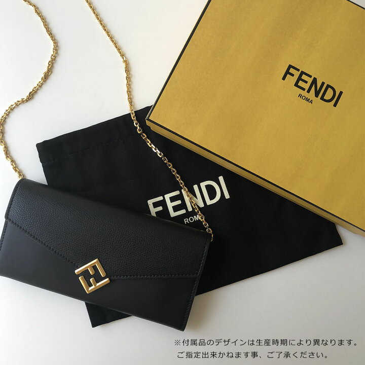 楽天市場】FENDI フェンディ ショルダーウォレット FFダイヤモンド 