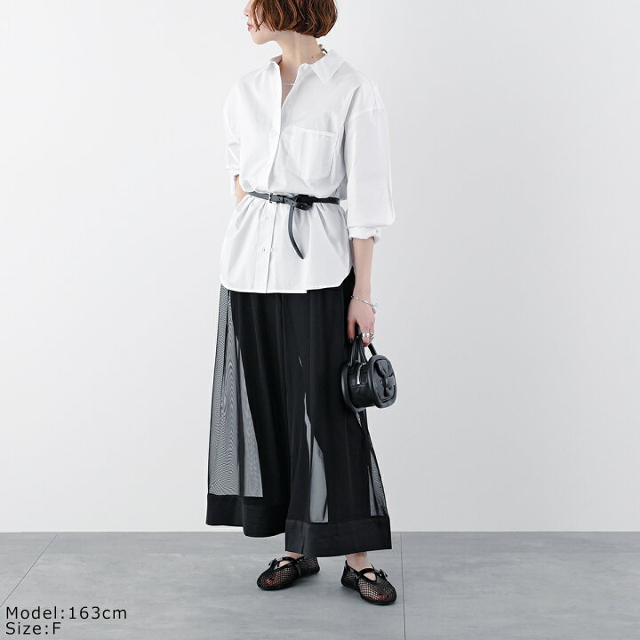 楽天市場】UN-SOPHIE アンソフィー ワイドパンツ TULLE WIDE PANTS 