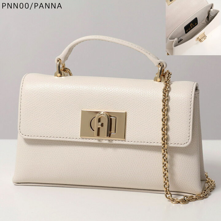楽天市場】Furla フルラ ショルダーバッグ 1927 WE00423 ARE000 