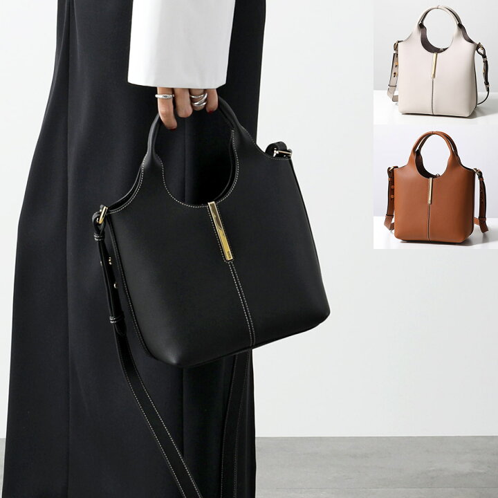 楽天市場】TODS トッズ ショルダーバッグ XBWEBRF0100UBL レディース 