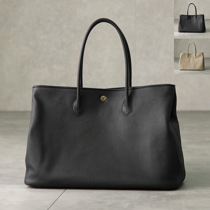 楽天市場】Cisei シセイ トートバッグ 0941 LD TOTE L メンズ LINDOS 