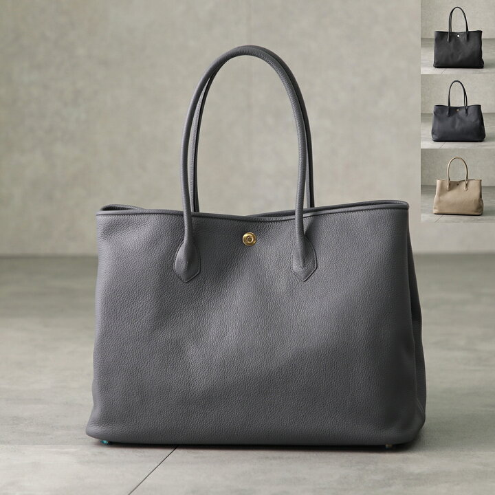 楽天市場】Cisei シセイ トートバッグ 0946 LD TOTE ML メンズ LINDOS  