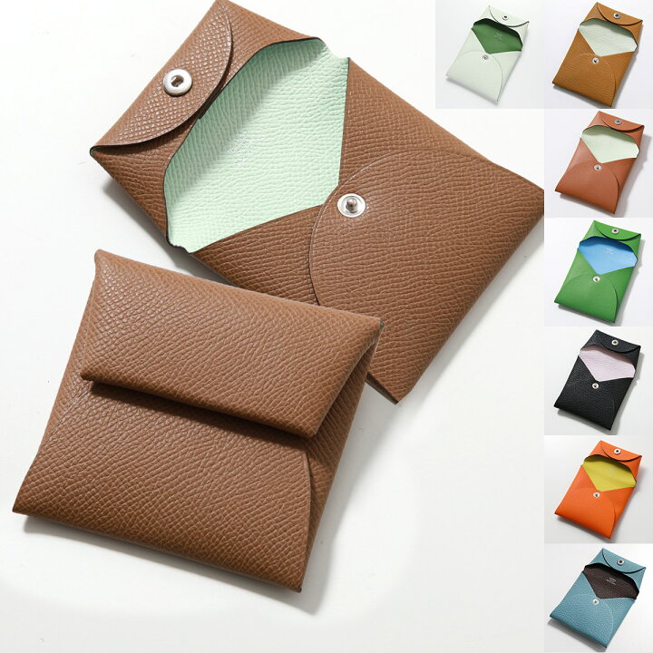 極美品】HERMES Hermes エルメス バスティア U刻印 カルヴィ ヴェルソ 