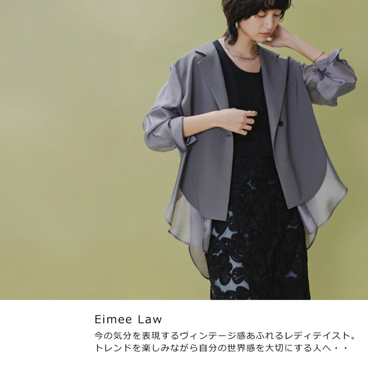 楽天市場】【4/15限定ポイント3倍】Eimee Law エイミーロウ  