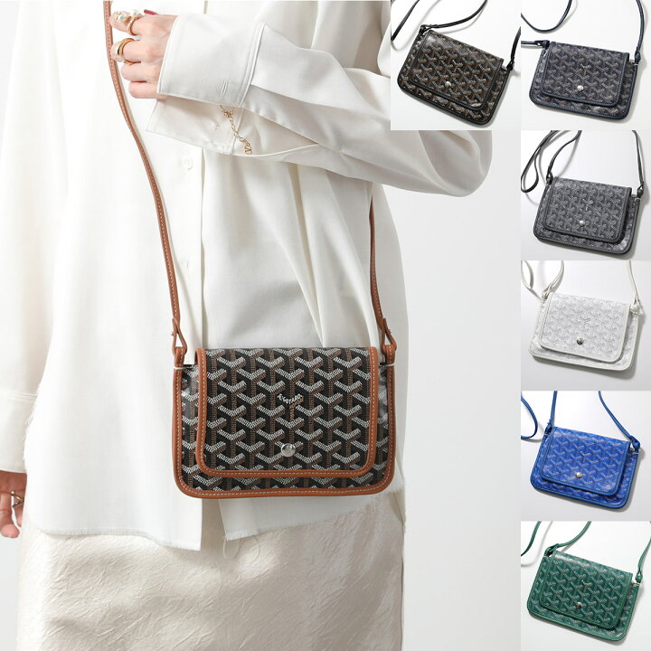 楽天市場】GOYARD ゴヤール ショルダーウォレット PLUMET プリュメ  