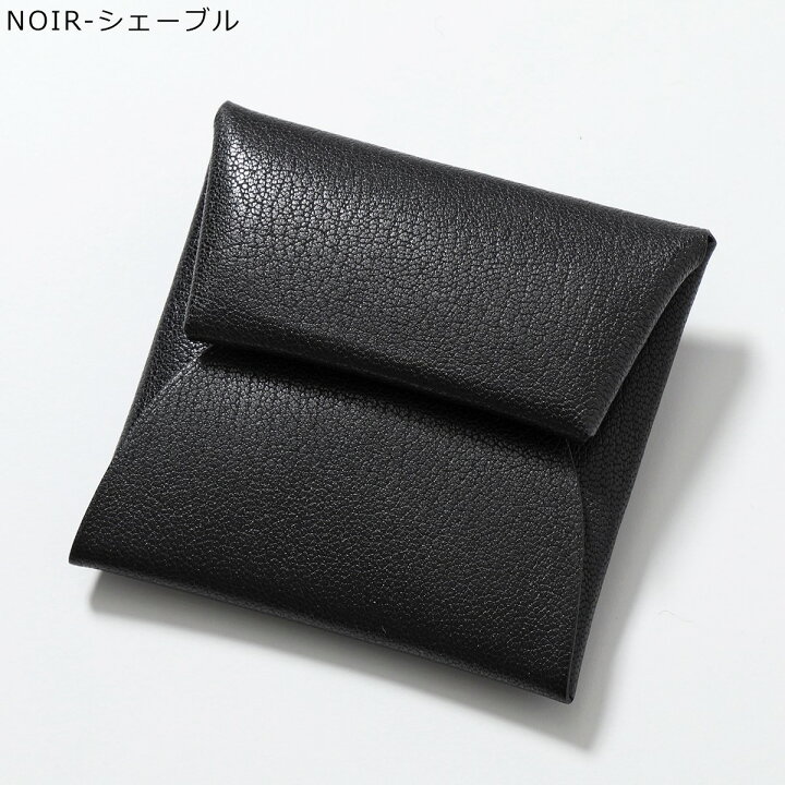 楽天市場】HERMES エルメス コインケース Bastia バスティア H041054CK 