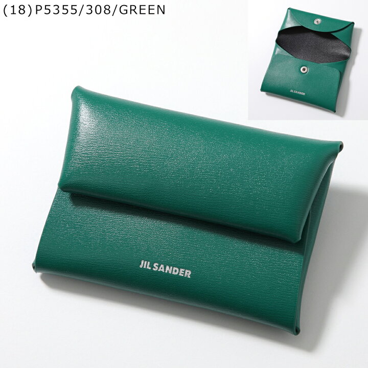 楽天市場】JIL SANDER ジルサンダー コインケース FOLDED COIN PURSE  