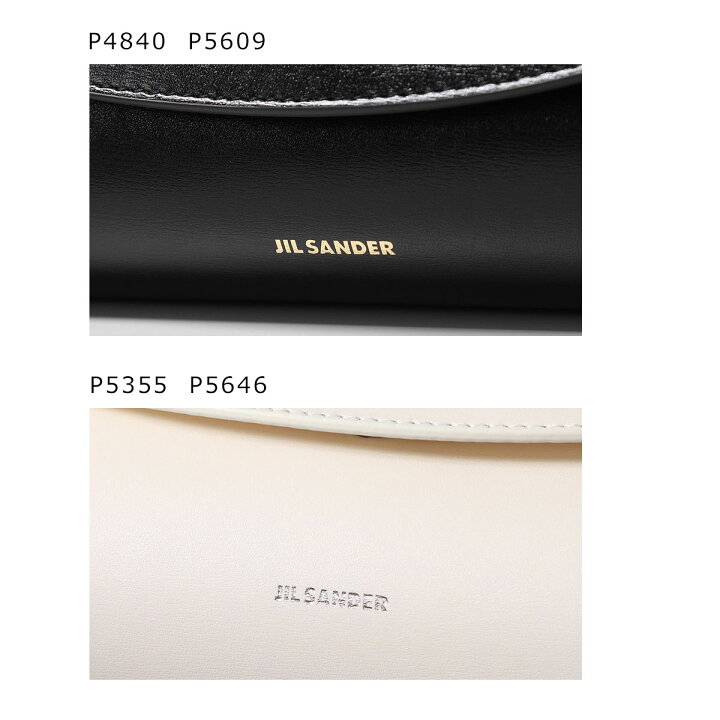 楽天市場】JIL SANDER ジルサンダー ハンドバッグ CANNOLO SM  