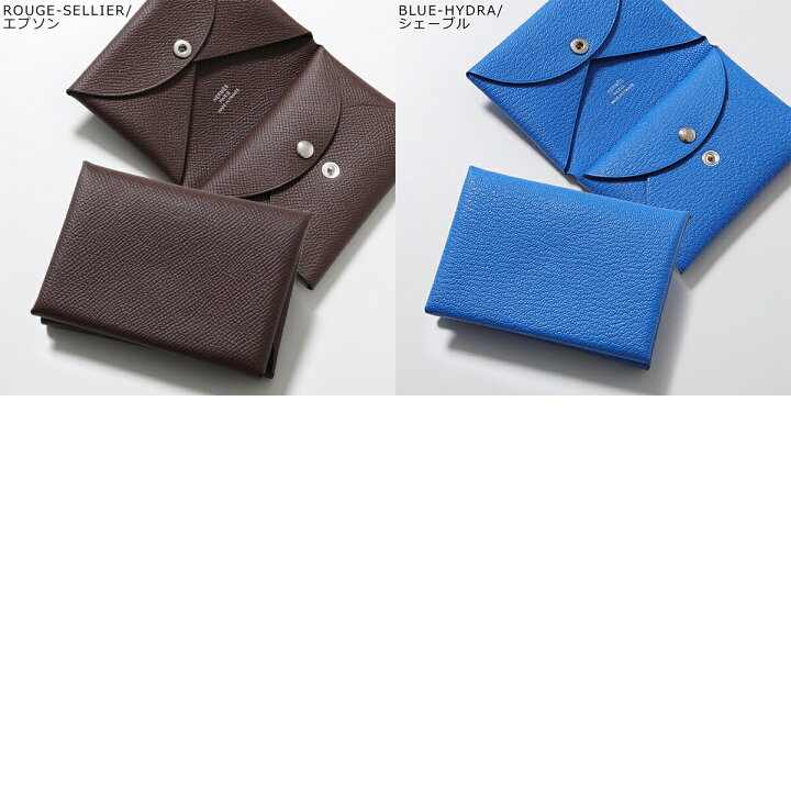 楽天市場】HERMES エルメス コインケース カルヴィデュオ CALVI DUO 