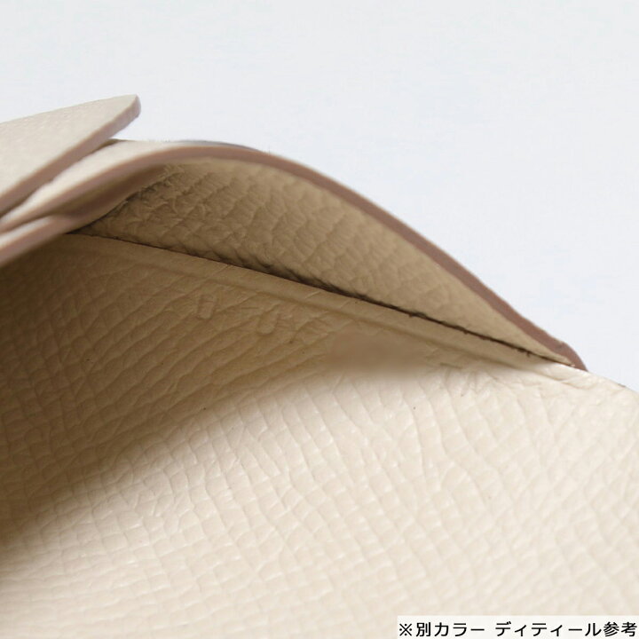 楽天市場】HERMES エルメス コインケース カルヴィデュオ CALVI DUO  