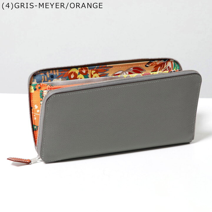 楽天市場】HERMES エルメス 長財布 アザップ シルクイン ロング AZAP  
