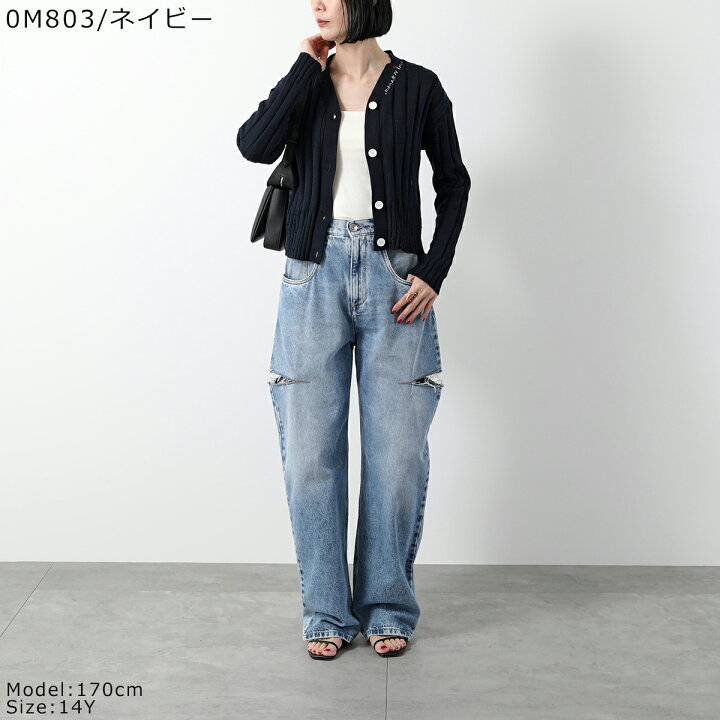 楽天市場】MARNI KIDS マルニ キッズ カーディガン M01342 M00UD 