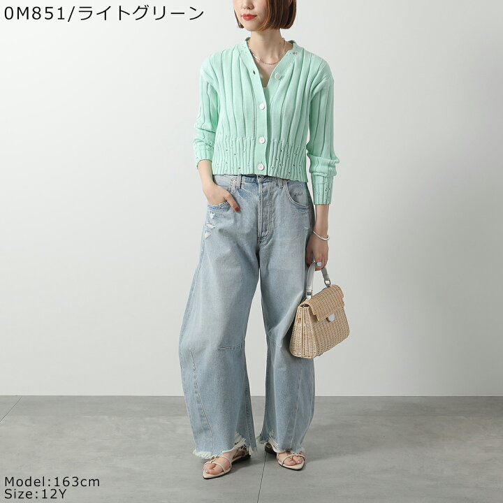 楽天市場】MARNI KIDS マルニ キッズ カーディガン M01342 M00UD 