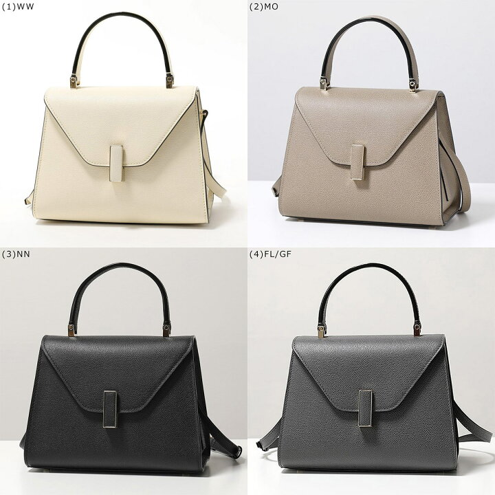 楽天市場】【4/15限定ポイント3倍】Valextra ヴァレクストラ  