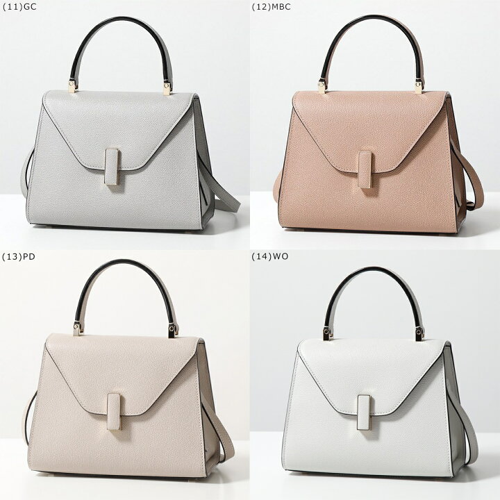 楽天市場】【4/15限定ポイント3倍】Valextra ヴァレクストラ  