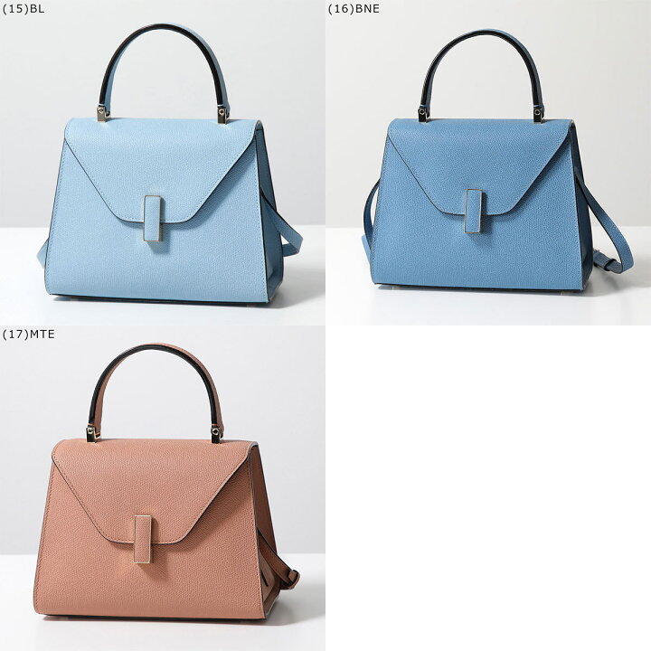 楽天市場】【4/15限定ポイント3倍】Valextra ヴァレクストラ  