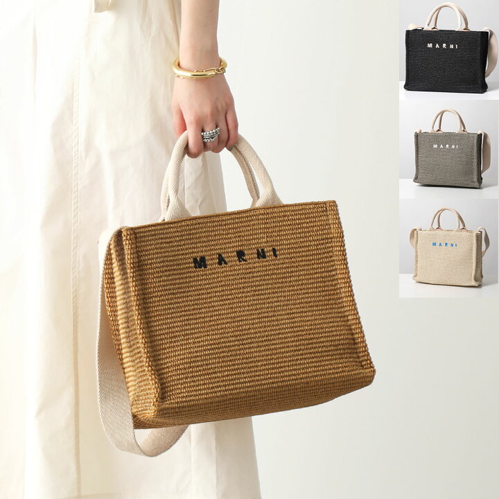 楽天市場】 MARNI マルニ かごバッグ SMALL TOTE SHMP0077U0 P3860 