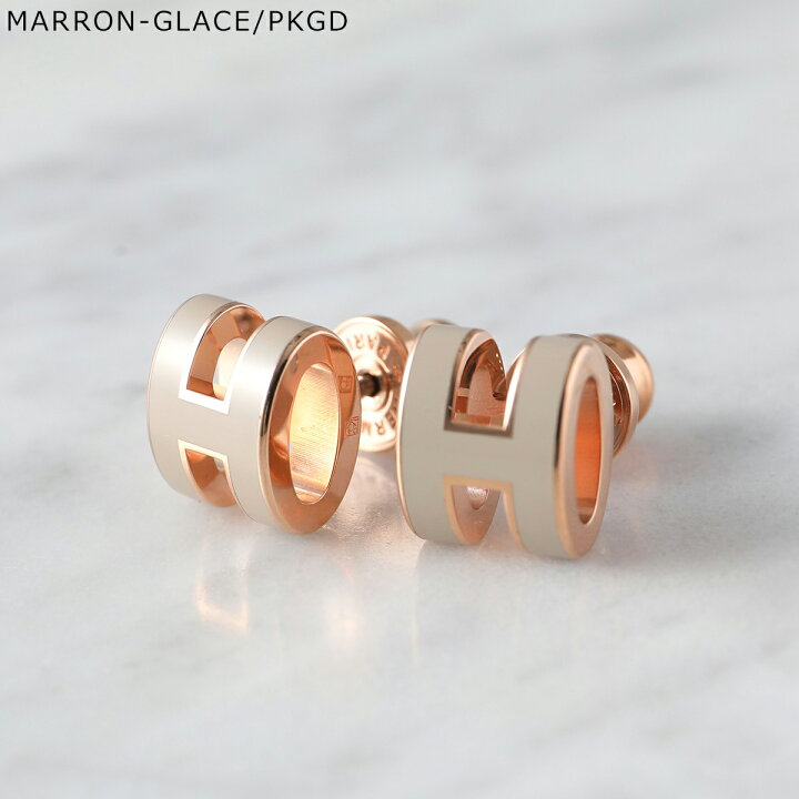 楽天市場】HERMES エルメス ピアス ポップアッシュ ミニ POP H MINI  