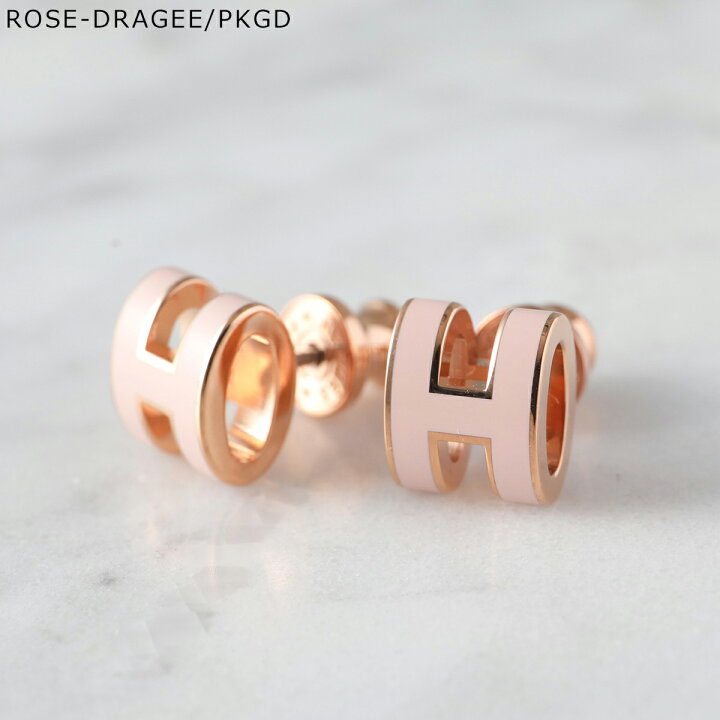 楽天市場】HERMES エルメス ピアス ポップアッシュ ミニ POP H MINI  