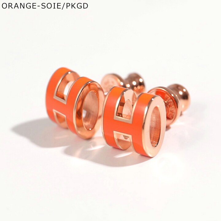 楽天市場】HERMES エルメス ピアス ポップアッシュ ミニ POP H MINI  