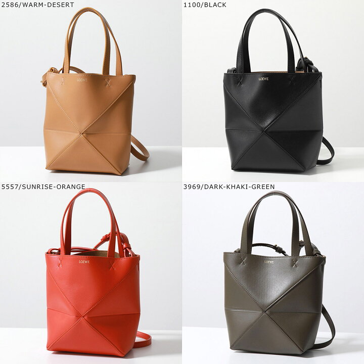 楽天市場】LOEWE ロエベ トートバッグ PUZZLE FOLD TOTE MINI パズル 