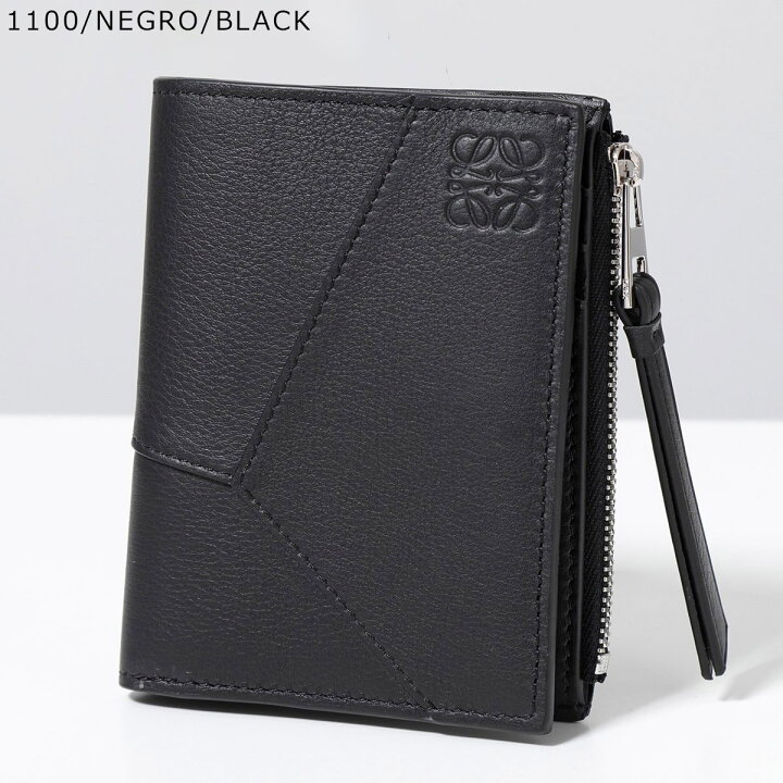 楽天市場】LOEWE ロエベ 二つ折り財布 PUZZLE EDGE SLIM パズル 