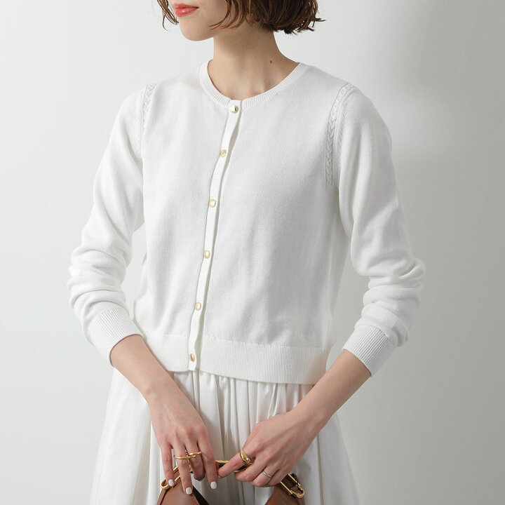 楽天市場】Chloe KIDS クロエ キッズ カーディガン C20475 レディース 