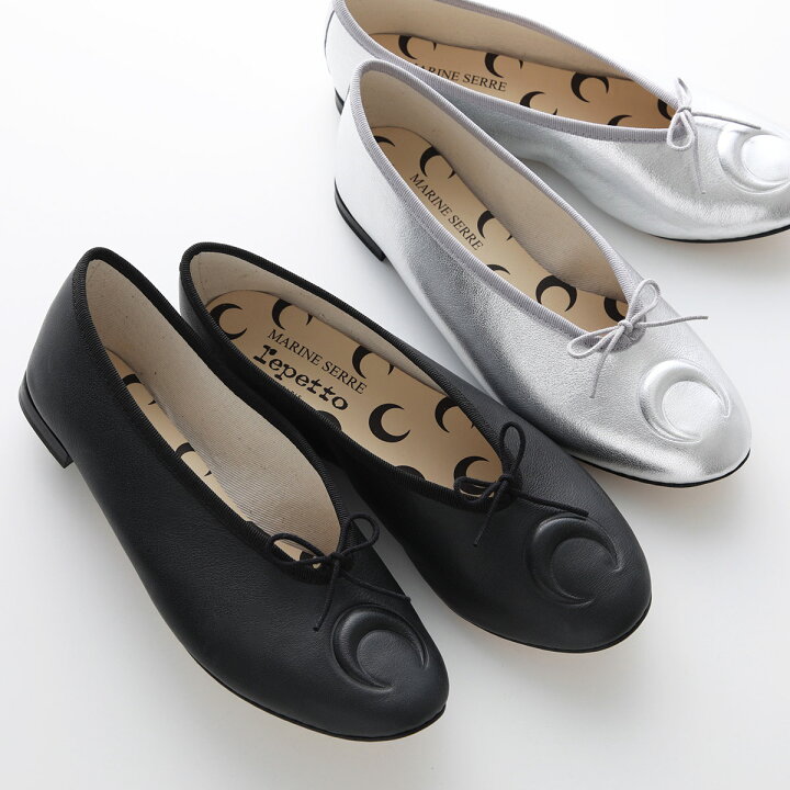 楽天市場】 MARINE SERRE x Repetto マリーン セル レペット コラボ 