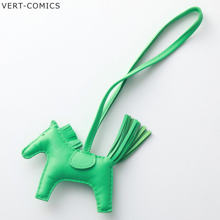 楽天市場】HERMES エルメス チャーム RODEO ロデオ PM アニョーミロ  