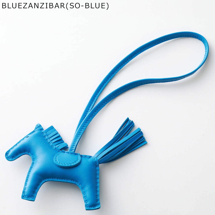 楽天市場】HERMES エルメス チャーム RODEO ロデオ PM アニョーミロ  