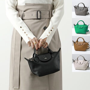 Longchamp �����V���� �V�����_�[�o�b�O LE PLIAGE EXTRA �� �v���A�[�W�� �G�N�X�g�� L1500 987 ���f�B�[�X ���U�[ �~�j�o�b�O �� �J���[5�F L1500987001