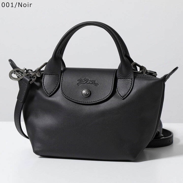 楽天市場】Longchamp ロンシャン ショルダーバッグ LE PLIAGE EXTRA ル  