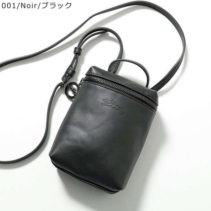 楽天市場】Longchamp ロンシャン ショルダーバッグ Le Pliage Xtra XS 