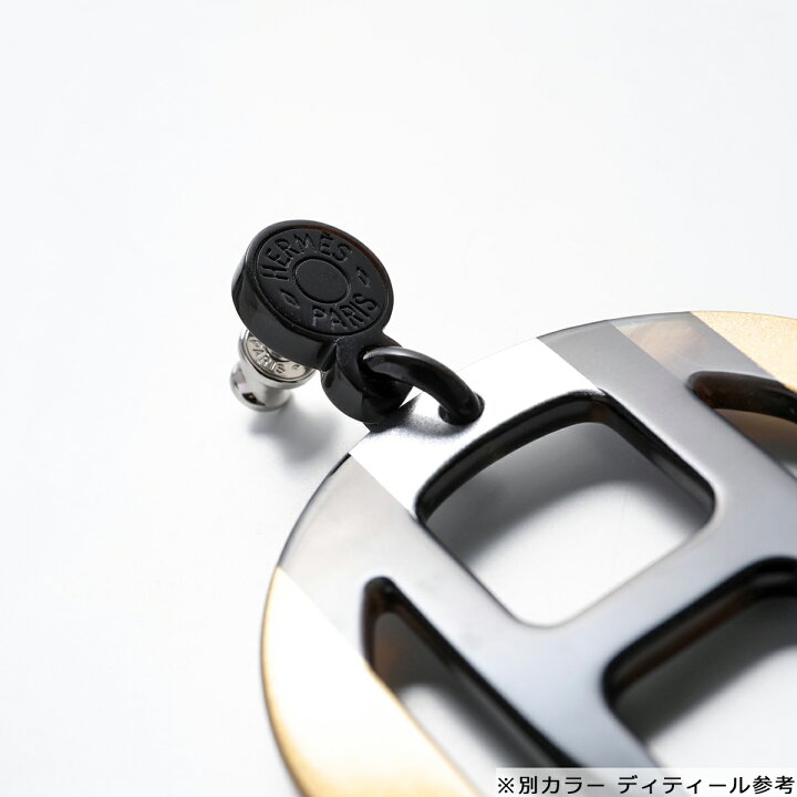 楽天市場】【カラー限定特価】HERMES エルメス ピアス H EQUIPE 