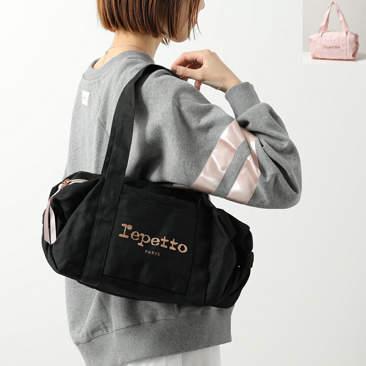 楽天市場】 repetto レペット ハンドバッグ Cotton Duffle bag Size M  