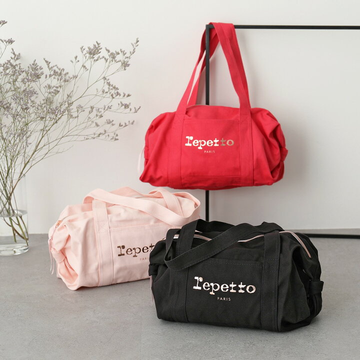 楽天市場】repetto レペット ハンドバッグ Cotton Duffle bag Size M 