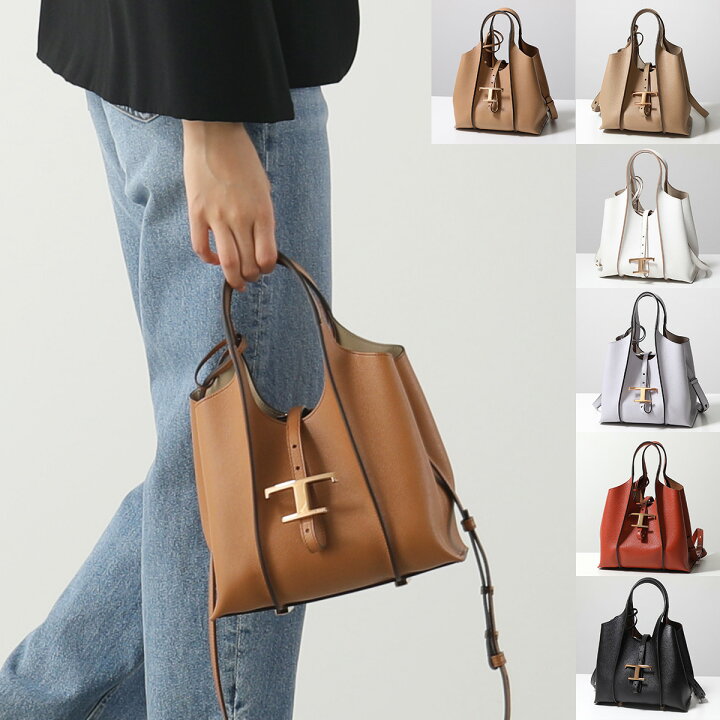 楽天市場】TODS トッズ ハンドバッグ T TIMELESS Tタイムレス  