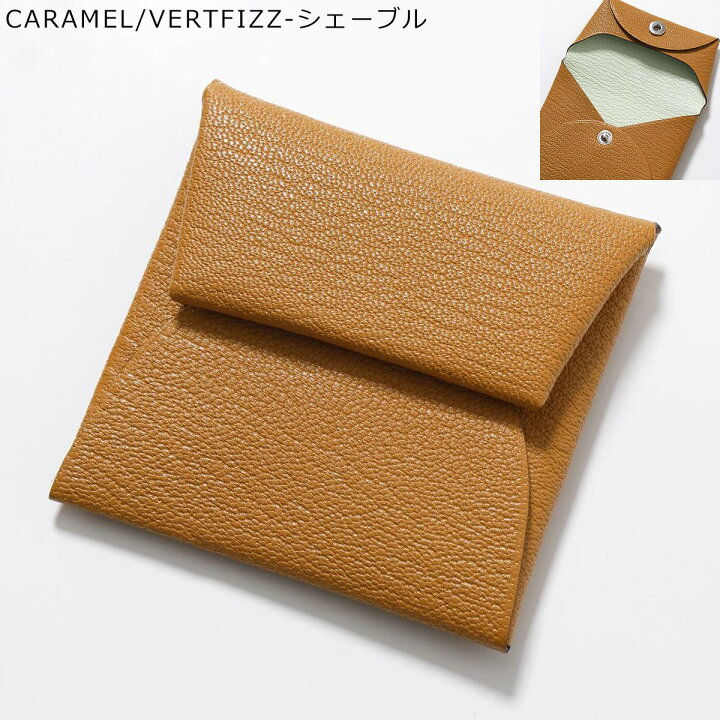 楽天市場】HERMES エルメス コインケース BASTIA VERSO バスティア 