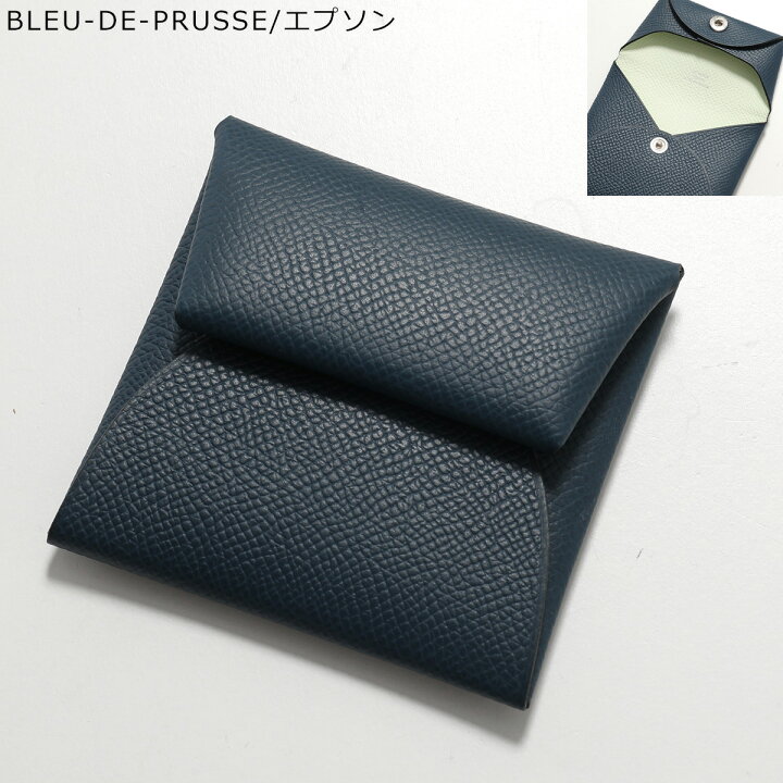 楽天市場】HERMES エルメス コインケース BASTIA VERSO バスティア 