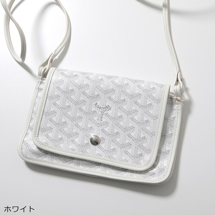 楽天市場】GOYARD ゴヤール ショルダーウォレット PLUMET プリュメ 