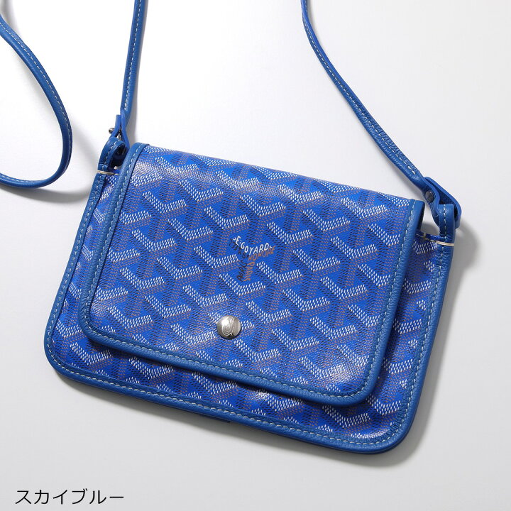 楽天市場】【4/15限定ポイント3倍】GOYARD ゴヤール ショルダー  