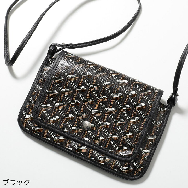 楽天市場】【9/18限定・最大2万円OFFクーポン配布中】GOYARD ゴヤール 